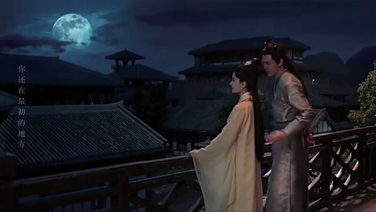 รีวิวไม่สปอย Fall in Love With My King แสดงให้เห็นถึงความเชื่อมโยง