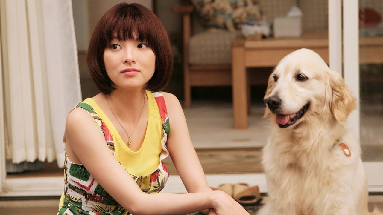 รีวิวเนื้อเรื่อง 10 Promises to My Dog บรรยากาศน่าค้นหา